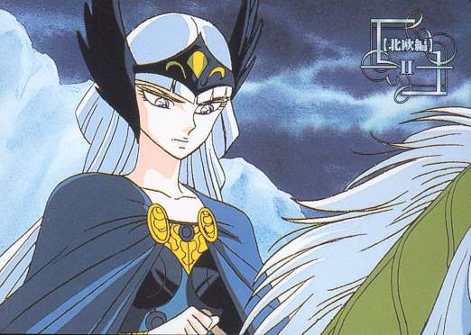 Otaku Gallery  / Anime e Manga / Saint Seiya / Cards / Trading Cards 2000 / 020_b.jpg